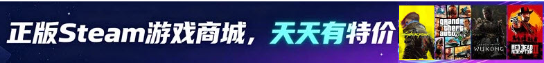 《高山速降滑雪2006》英文硬盘版 游戏截图 1